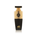 Madawi Gold Edition image 0
