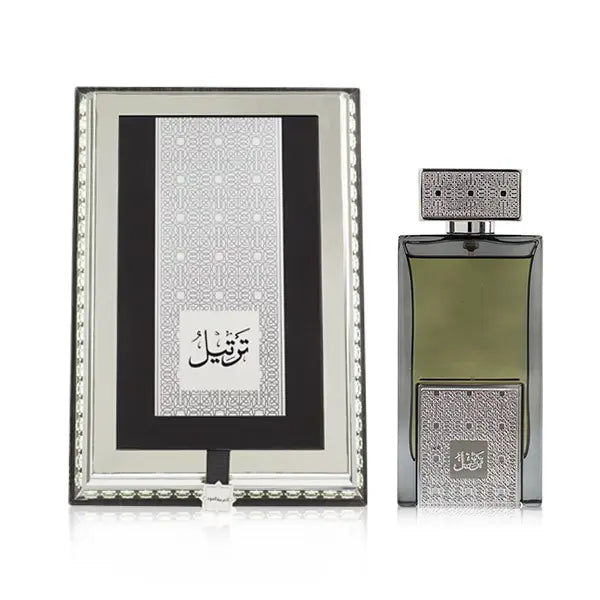 Tarteel Silver image 1